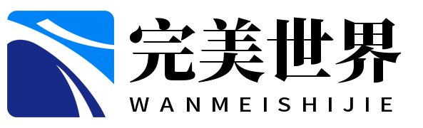 完美世界竞技平台官网